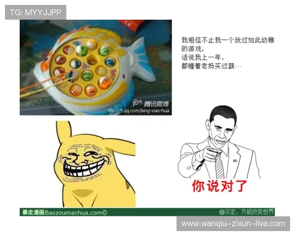 有没有百分百中波胆 防骗避坑全解析